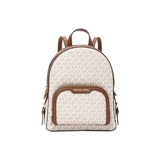 Michael Kors Jaycee Backpack