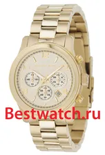 Michael Kors Runway MK5055