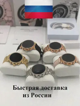 🛍 Смарт часы Michael Kors DW7M2, Michael Kors DW7M2, часы Michael Kors DW7M2, Дизайнерские Michael Kors DW7M2,DW7M2,Michael KorsБУ-0