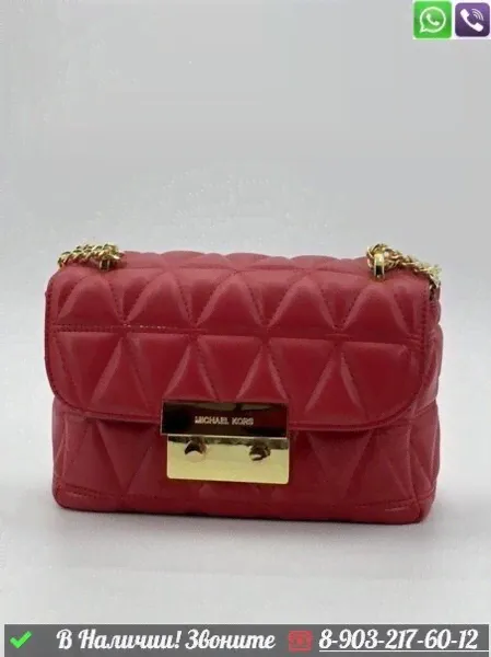 Сумка Michael Kors Sloan-1