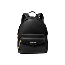 Michael Kors Maisie Backpack