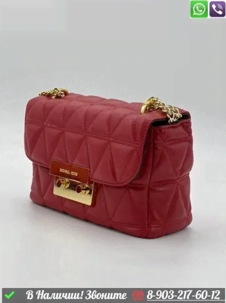 Сумка Michael Kors Sloan-3