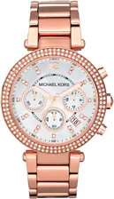 Наручные часы Michael Kors Parker MK5491 с хронографом