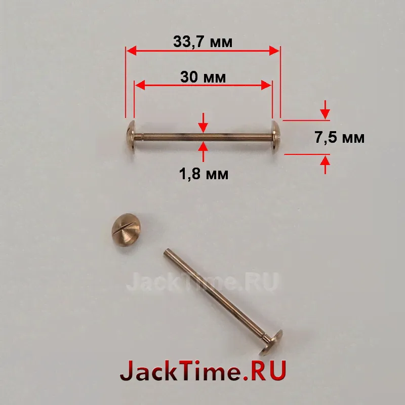 Крепление для ремешка 30 мм, ø1,8 мм, Rose Gold | Michael Kors-0