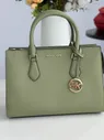 Сумка Michael Kors Sheila