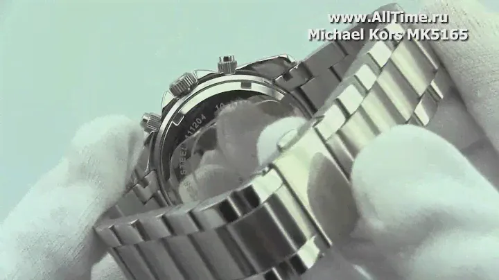 Женские наручные fashion часы Michael Kors MK5165