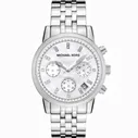 Наручные часы MICHAEL KORS MK5020