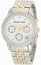 Наручные часы MICHAEL KORS MK5057