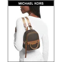 Женский рюкзак Michael Kors оригинальный