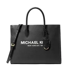 Сумка Michael Kors Mirella Small Pebbled Leather Tote Bag – Black